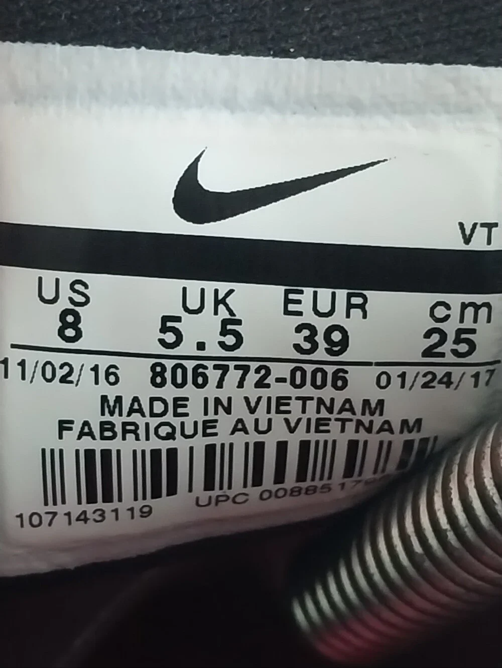 Nike pre owned